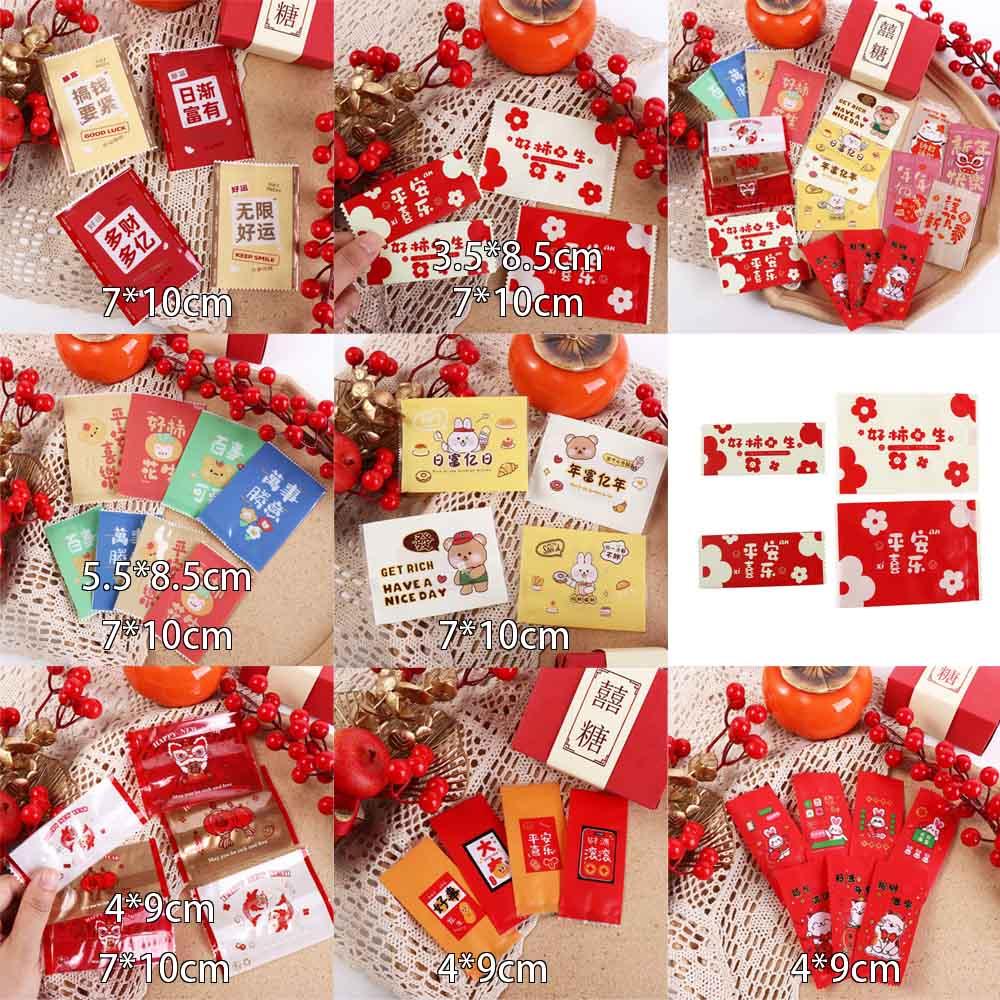 100pcs Cookie Pouches Nougat Candy Packing Bags Handmade New Year Sealing Bag Candy