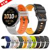 Силиконовый ремешок для часов 22 мм для Garmin Forerunner 570 47 мм 265 255 Music/Vivoactive 4/Venu 3 2 Ремешок для Garmin Venu 4 Браслеты