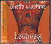 CD LOUDNESS - Ghetto Machine BMCR7017PROMO ROOMS RECORDS Япония Оби Японский Поп/Рок Б/У