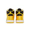 Nike Womens Dunk High 'Satin Goldenrod' (women's sizes) Black / Varsity Maize / White Skate Shoes FN4216 001