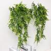 Искусственное зеленое растение, персидский лист, настенное украшение, искусственный цветок, ротанг, настенное украшение, подвесная водная трава, лоза, папоротник, украшение