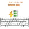 KIMOCA Wireless Mechanical Keyboard Japanese Layout Keyboard Mechanical Gaming Keyboard 63 Keys Compact Bluetooth Wireless USB Wired Waterproof