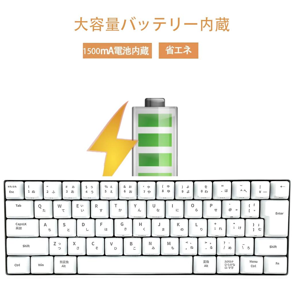 KIMOCA Wireless Mechanical Keyboard Japanese Layout Keyboard Mechanical Gaming Keyboard 63 Keys Compact Bluetooth Wireless USB Wired Waterproof