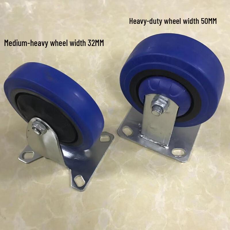 JNL Medium-Duty TPR Rubber Cart Casters