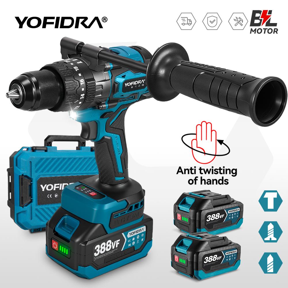 Yofidra 900 Нм 13 мм Бесщеточный Электрический Ударный Гайковерт 20+3 Крутящий Момент Беспроводная Отвертка-Шуруповерт Электроинструмент для Аккумулятора Makita 18V Штырь