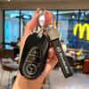 Чехол-защита для автомобильного ключа Ракушка для Mercedes Benz 2022 C S Класс W206 W223 S350 C260 C300 S400 S450 S500 Аксессуары Брелок