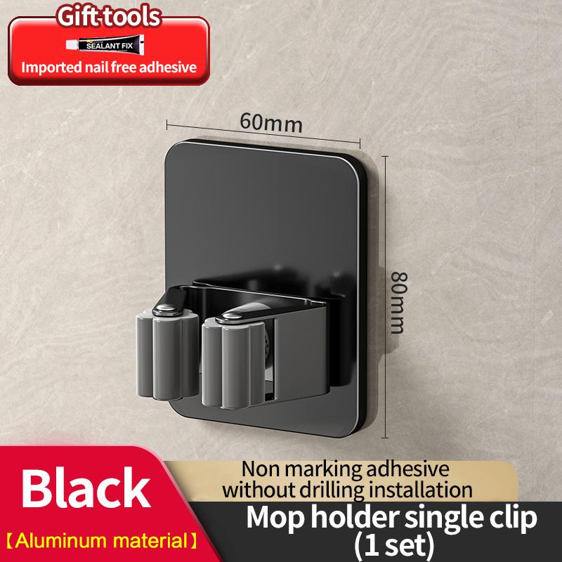 Без сверления настенный органайзер для швабры самоклеящиеся держатели для швабры и метлы для ванной комнаты крючки для вешалки материал алюминий 304 нержавеющая сталь
