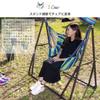 MRG 3way Hammock Freestanding Chair Hanging Rack для использования в помещении и на открытом воздухе Портативный складной подвесной стул Чехол для переноски Solo Camping Single Camping