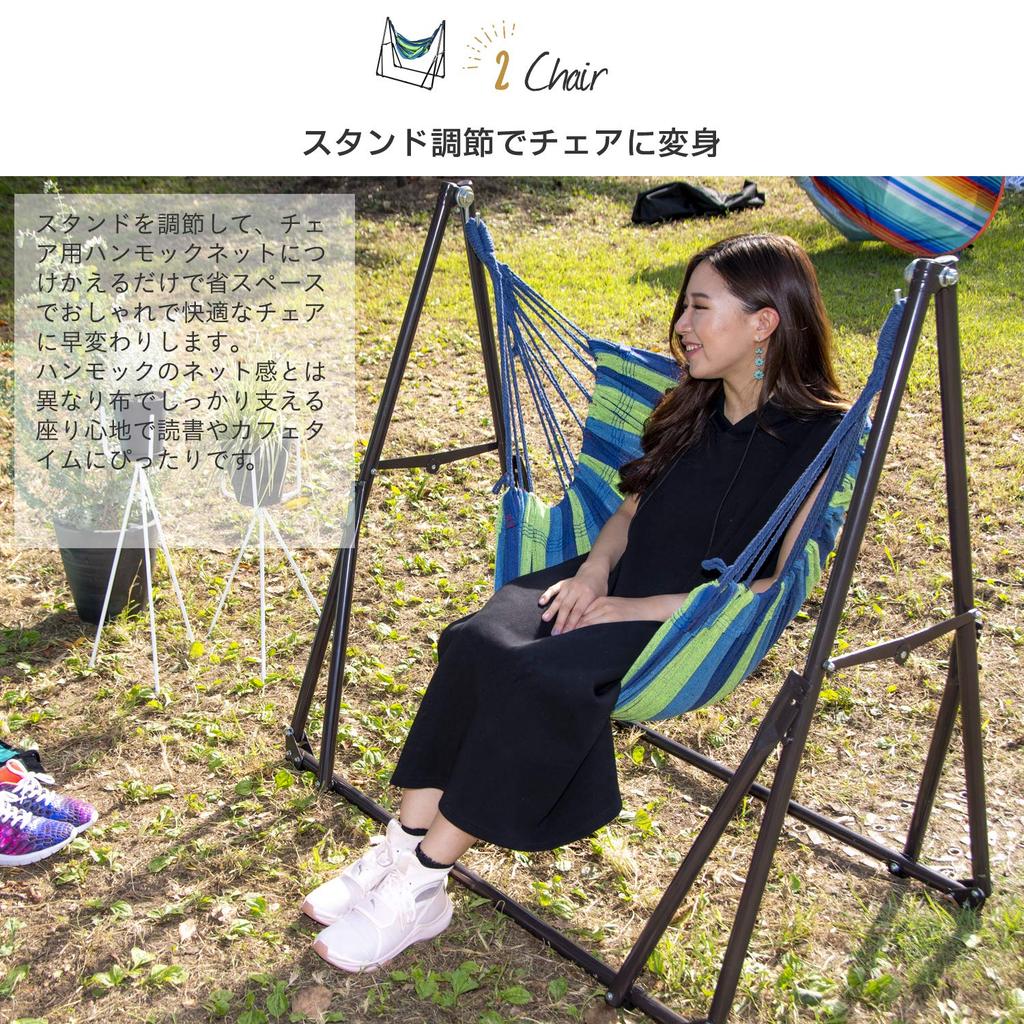 MRG 3way Hammock Freestanding Chair Hanging Rack для использования в помещении и на открытом воздухе Портативный складной подвесной стул Чехол для переноски Solo Camping Single Camping