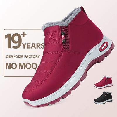 Женские трансграничные спортивные сноубутсы - Утепленные полиуретановые, Большого размера, Теплые хлопковые ботильоны спортивного дизайна