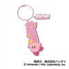Kirby Kirby Of The Stars  Wireplate Key Holder 01 Kirby  Star Rod 