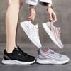 Shoes Women's Summer New Mesh Breathable Casual Style Single Shoes Large Size Heightening Sports Shoes