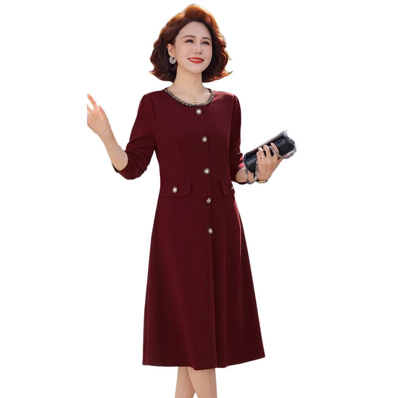 Romon Elegant "Little Fragrance" Style Plus Size Autumn Dress