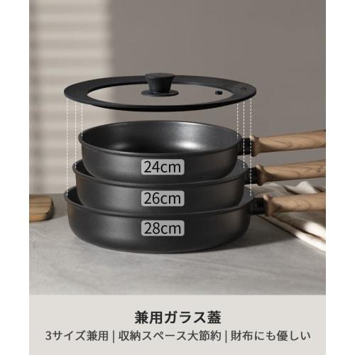 CAROTE Pot Lid, Frying Pan Cover for 24cm, 26cm, and 28cm Pans, Silicone Lid with Glass Lid, Heat Resistant up to 240C, Stylish and Cute, Space-Savin