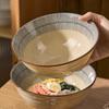 Striped Pattern Japanese Style Noodles Bowls Ceramic Salad Bowl Kitchen Tableware Soup Bowl  Dinner