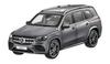 [Коллекция Mercedes-Benz] Оригинальный GLS (X167) Масштаб 1/18 Серый селенит
