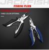Универсальные плоскогубцы для рыбалки