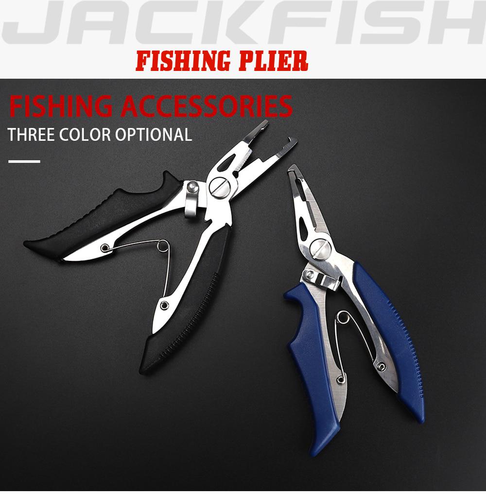 Универсальные плоскогубцы для рыбалки