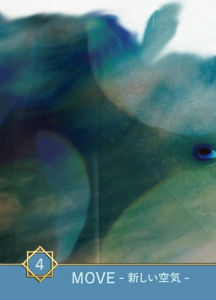 Карты Производства Энергии (Новый выпуск)