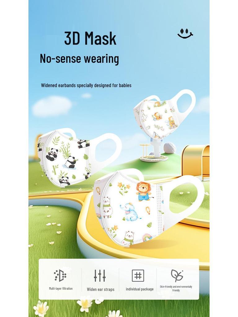 Индивидуально упакованные 3D защитные маски для детей 0-6 лет, дышащие и одноразовые