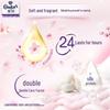 Comfort 7-in-1 Gentle Fabric Softener