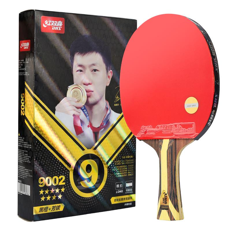 Professional Training DHS Table Tennis Racket 9 Star