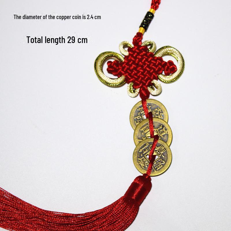 Emperors' Coins Pendant: Five or Six Copper Coin Gourd Pendants, Ideal As Gifts