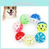 Plastic Cat Fun Bell Ball Toy Randomly Colored Lightweight For Entertainment Pet