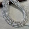 Белый рис мелкий жемчуг 2-3 мм для изготовления ювелирных изделий DIY ожерелье браслет серьги аксессуар