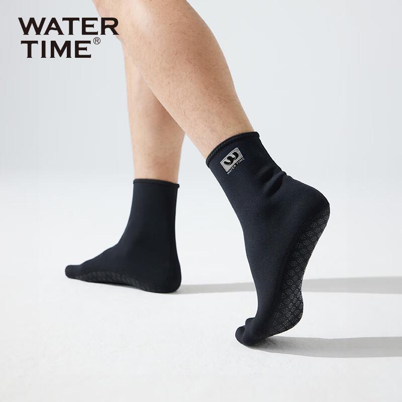 Носки для пляжа и дайвинга WATERTIME Унисекс для взрослых