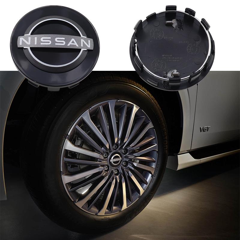4pcs 3D 54mm 60mm 63mm Nissan car emblem Wheel Center Hub Cap auto Rim refit dust-proof badge covers sticker styling