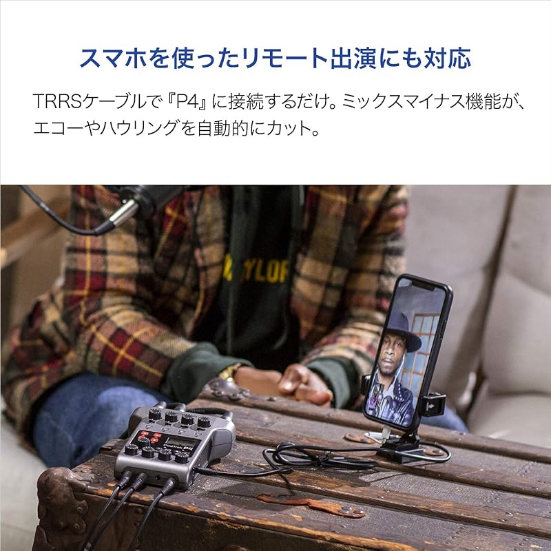 ZOOM zoom P4 podcast recorder silver Recorder for live streaming 4 microphone inputs, 4 headphone outputs, 4 tracks simultaneous recording, pop-up