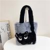 Fashion Cute Plush Cat Pattern Shoulder Bag, Autumn Winter Chic Plush Tote Bag for Women, Cartoon Cat Soft Faux Fur Handbag