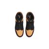 Jordan 1 Mid Little Kids Black White FJ4924-008