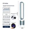 42" Bladeless Tower Fan & Air Purifier, Silent Design with Remote, 110V UK Plug