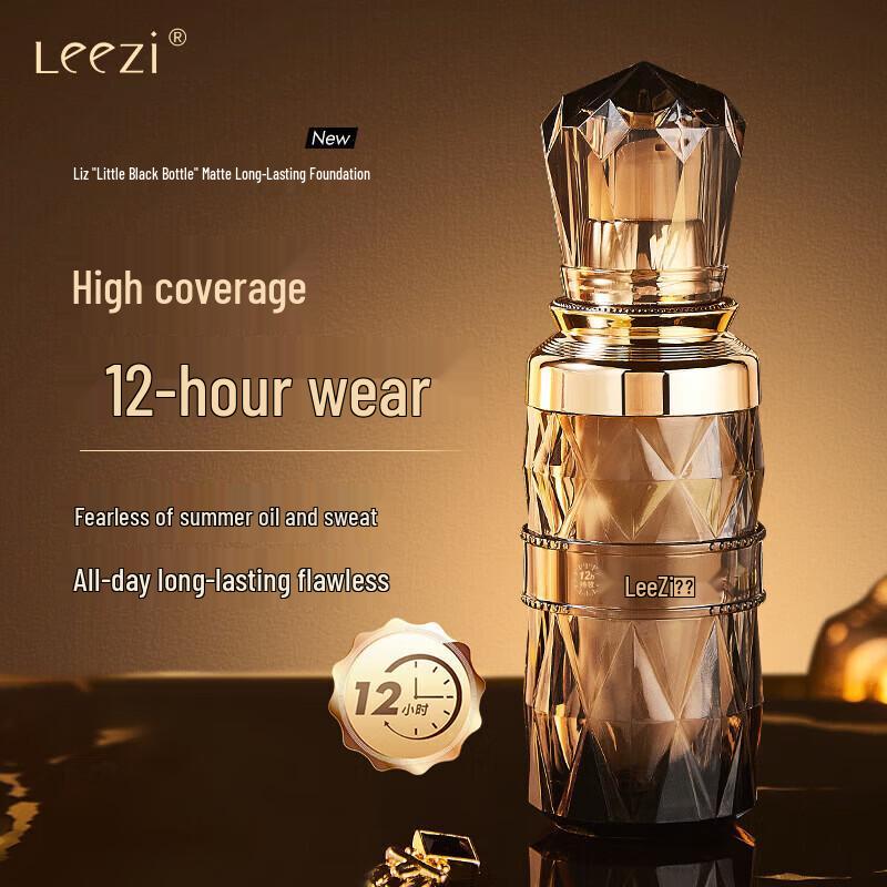 Leezi 5537 Стойкая тональная основа с эффектом мягкого тумана