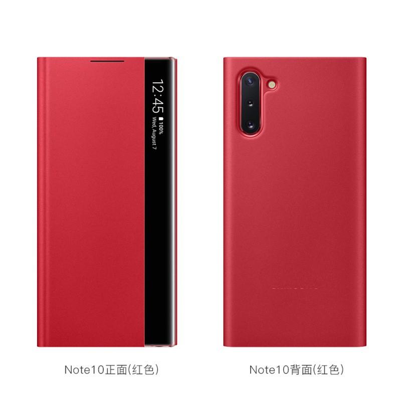 Smart View Flip Case Galaxy Note10 Plus With Auto Sleep Wake Function PU Leather Cover Black Red Blue