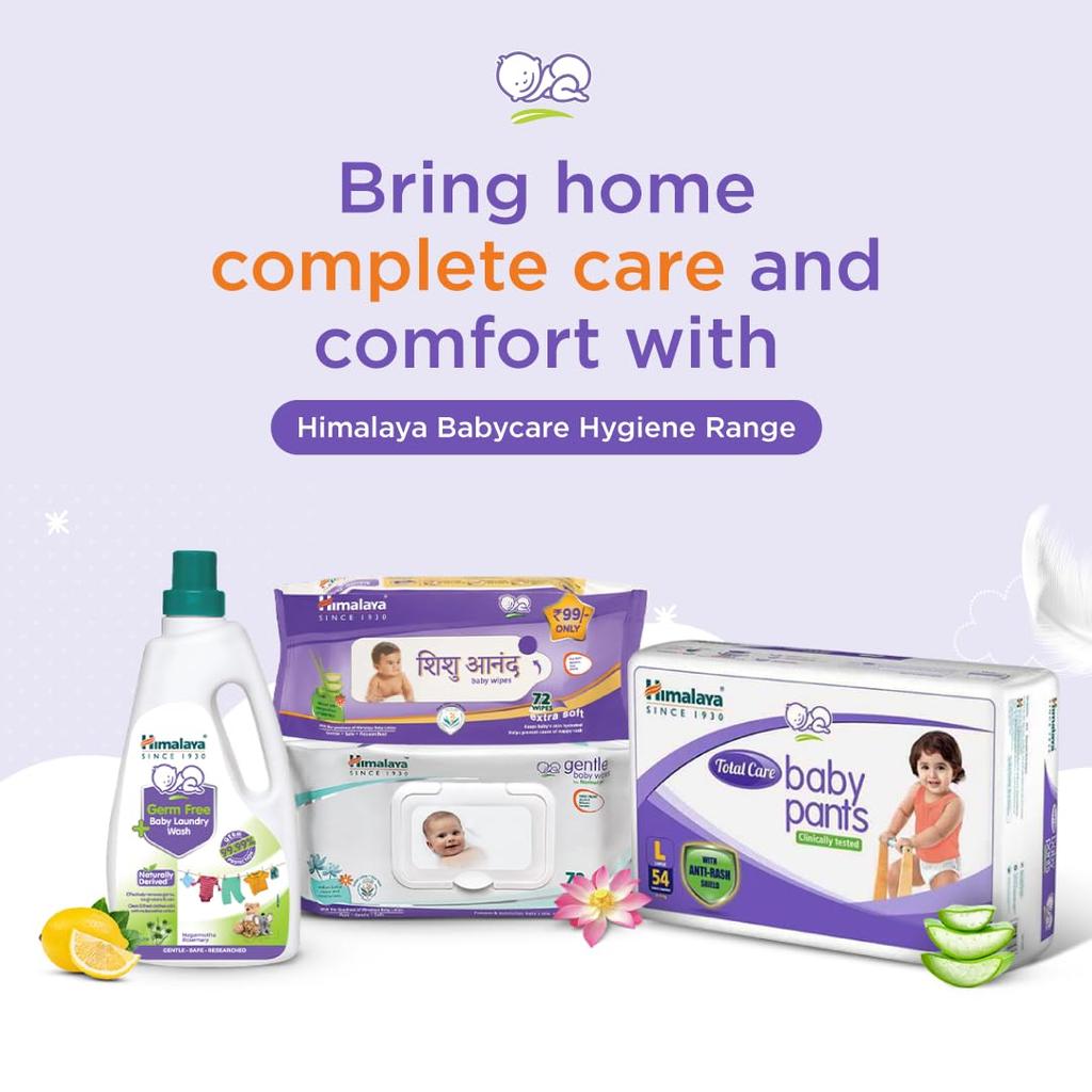 Himalaya Подгузники-трусики Total Care для малышей, размер L 9-14 кг, упаковка 54 шт., комфорт против раздражений