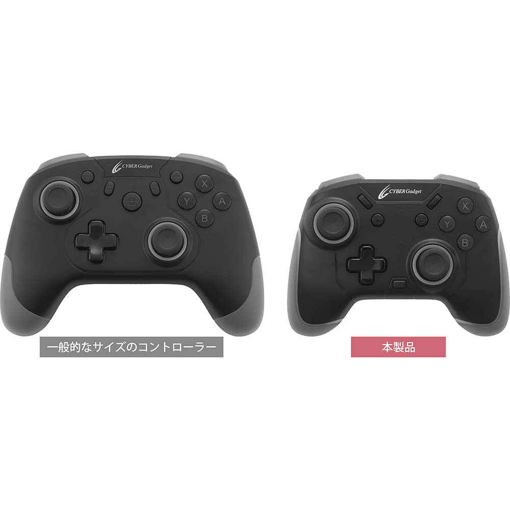 CYBER Gaming Controller Mini HG Wireless Type Black Switch (for SWITCH) -