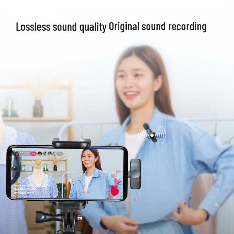 Deli Wireless Lavalier Microphone (CN version)
