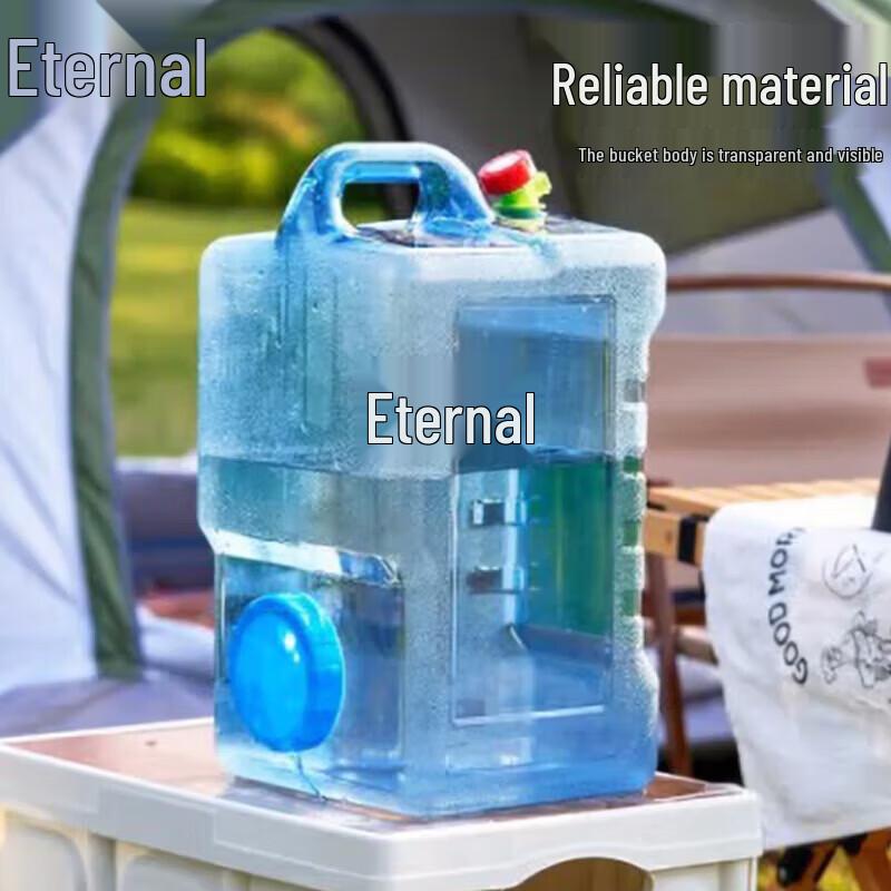 Yongzhi 22L Car Water Bucket with Faucet