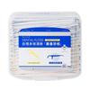 Portable Fruit Flavor Individually Wrapped Dental Floss Picks
