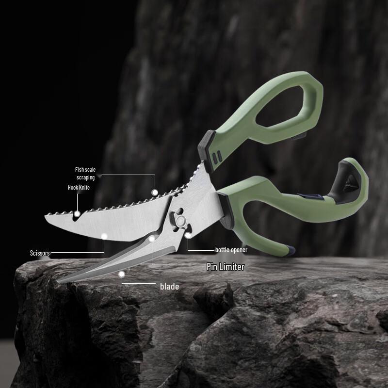 Olevo Detachable Camping & Fishing Scissors