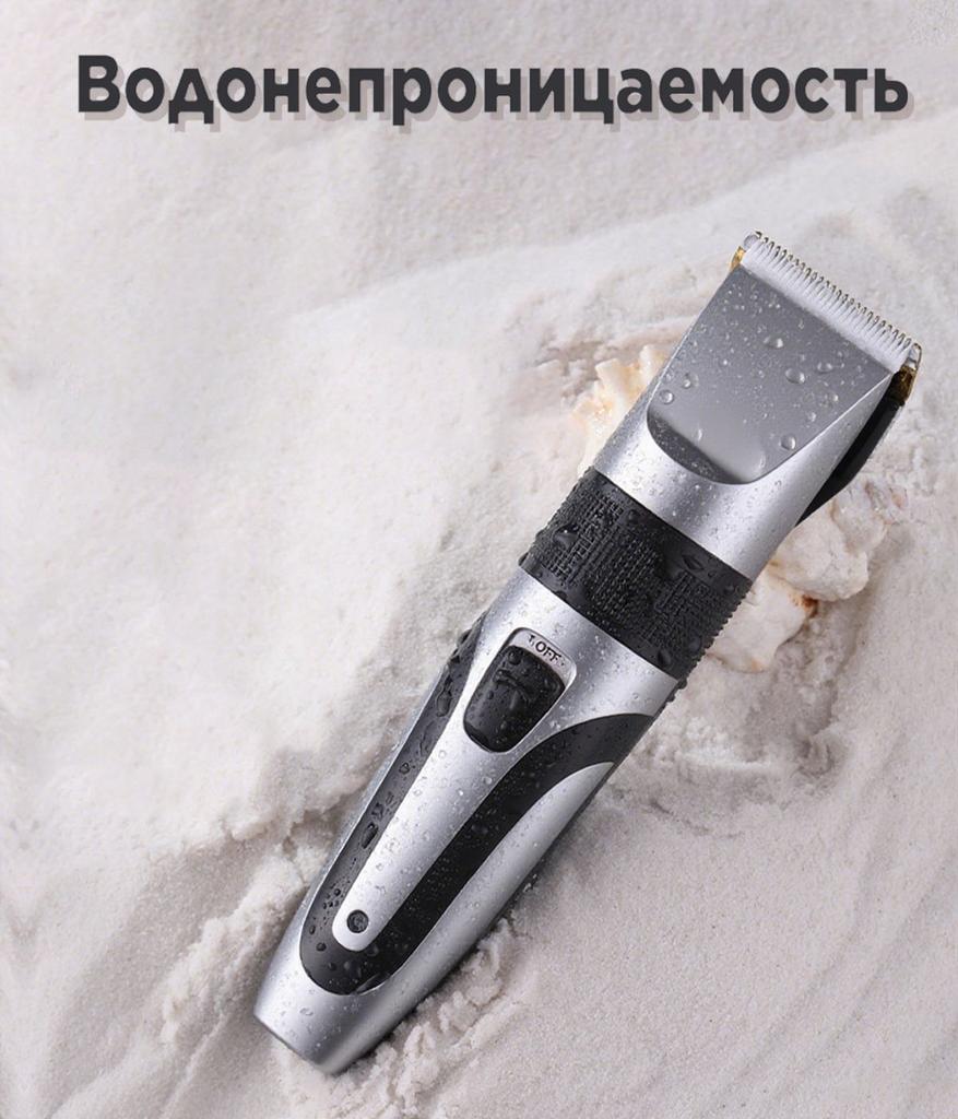 Xiaomi Машинка для стрижки волос 1, черная