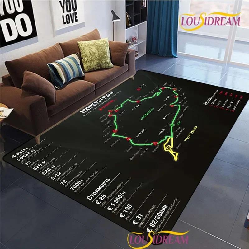 Nurburgring F1 International Track Carpet for Living Room Bedroom Area Rug Decor Kitchen Unslip Floor Mat Alfombra Birthday Gift