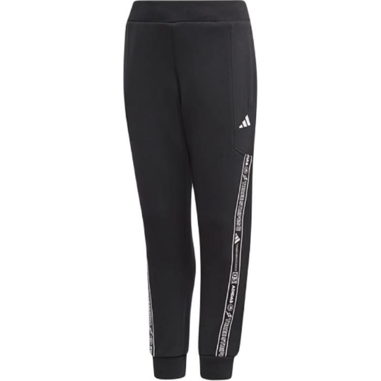 Подростковые вязаные спортивные штаны Adidas Черные GG3598