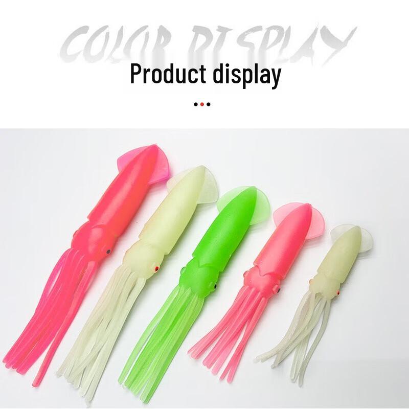 Мягкая приманка Oeny Squid