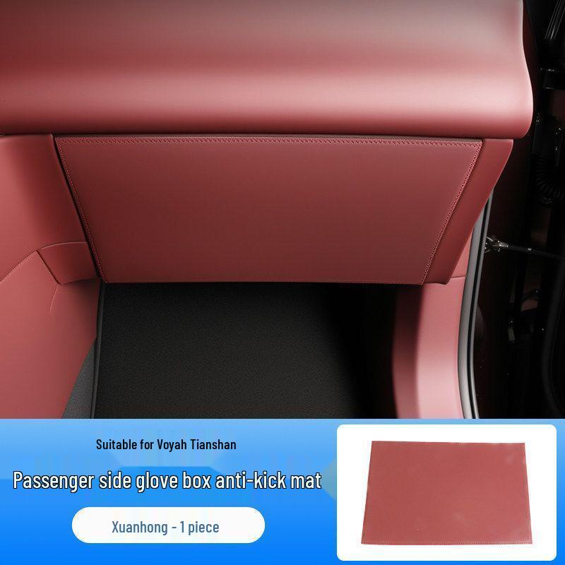Lantu Tianshan Car Door Kick Mats: Scratch Protection for 26 Models