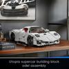 Mould King 10196 Набор для сборки суперкара Utopia, Модель спортивного автомобиля в стиле техник из более чем 1423 деталей, Креативная строительная игрушка для подростков и взрослых