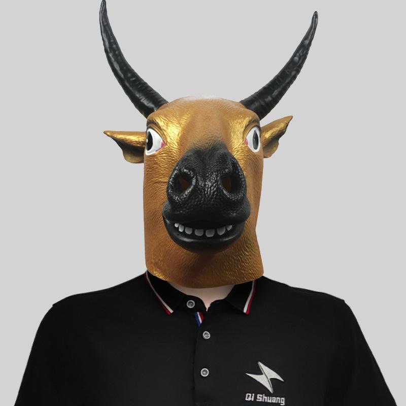 Маска животного Хэллоуин Маскарад Латексные головные уборы
